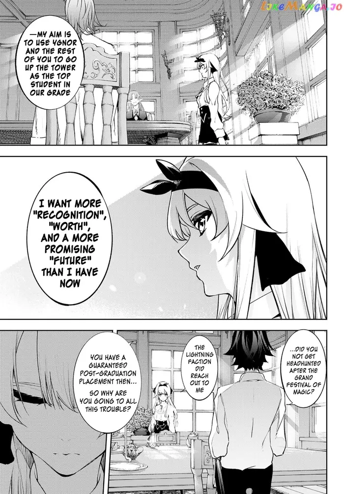 Wistoria: Wand and Sword Chapter 12 image 08_optimized